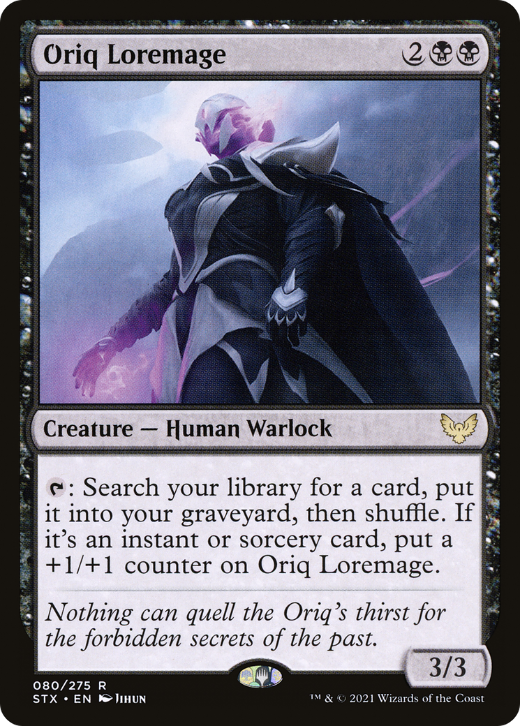 Oriq Loremage [Strixhaven: School of Mages]-1