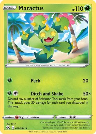 Maractus (012/264) [Sword & Shield: Fusion Strike]-1