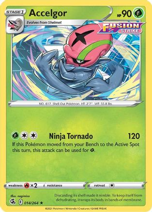 Accelgor (014/264) [Sword & Shield: Fusion Strike]-1