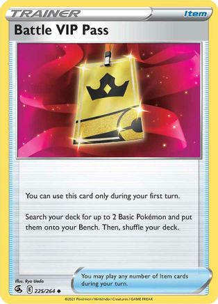 Battle VIP Pass (225/264) [Sword & Shield: Fusion Strike]-1