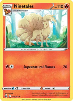 Ninetales (030/264) [Sword & Shield: Fusion Strike]-1