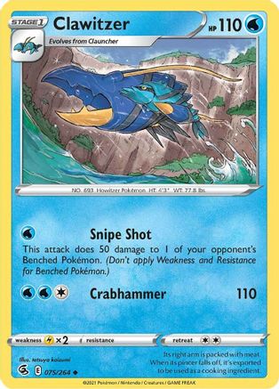 Clawitzer (075/264) [Sword & Shield: Fusion Strike]-1