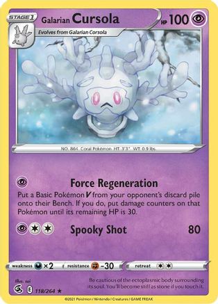 Galarian Cursola (118/264) [Sword & Shield: Fusion Strike]-1
