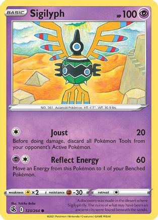 Sigilyph (123/264) [Sword & Shield: Fusion Strike]-1