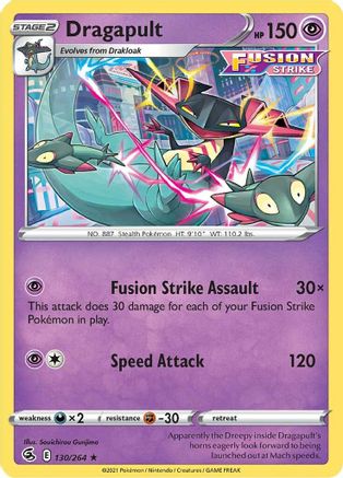 Dragapult (130/264) [Sword & Shield: Fusion Strike]-1