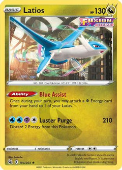 Latios (194/264) [Sword & Shield: Fusion Strike]-1