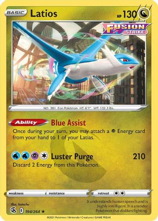 Latios (194/264) [Sword & Shield: Fusion Strike]-1
