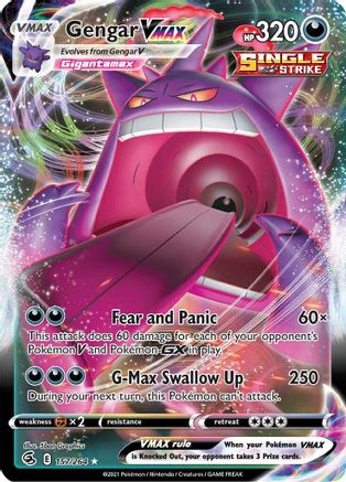Gengar VMAX (157/264) [Sword & Shield: Fusion Strike]-1