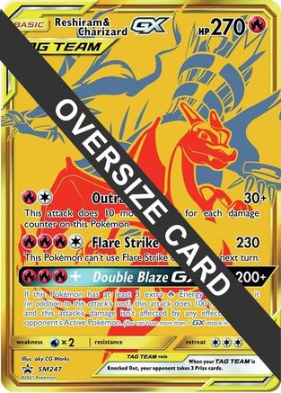 Reshiram & Charizard GX (SM247) (Jumbo Card) [Sun & Moon: Black Star Promos]-1