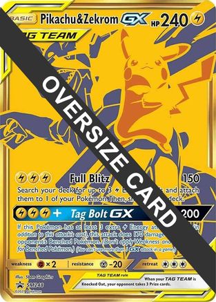 Pikachu & Zekrom GX (SM248) (Jumbo Card) [Sun & Moon: Black Star Promos]-1