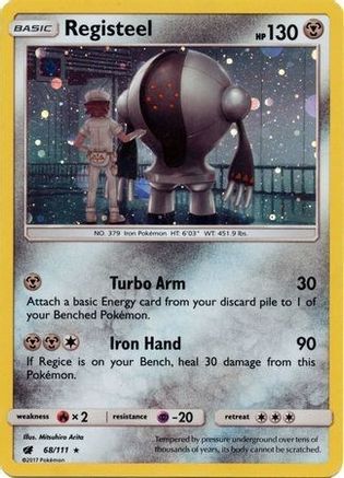 Registeel (68/111) (Cosmos Holo) [Sun & Moon: Crimson Invasion]-1