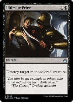 Ultimate Price (RVR-095) - Ravnica Remastered Foil-1