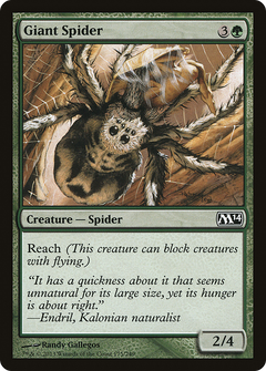 Giant Spider [Magic 2014]-1