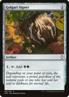 Golgari Signet (192/312) [Commander Anthology Volume II]-1