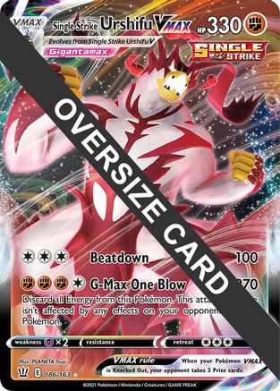 Single Strike Urshifu VMAX (086/163) (Jumbo Card) [Sword & Shield: Battle Styles]-1