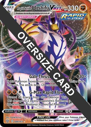 Rapid Strike Urshifu VMAX (088/163) (Jumbo Card) [Sword & Shield: Battle Styles]-1