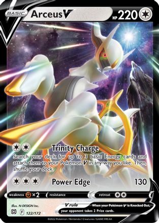 Arceus V (122/172) [Sword & Shield: Brilliant Stars]-1