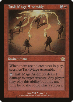 Task Mage Assembly [Prophecy]-1