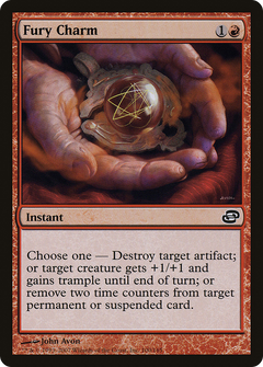Fury Charm [Planar Chaos]-1
