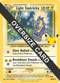 Light Toxtricity (SWSH137) (Jumbo Card) [Sword & Shield: Black Star Promos]-1
