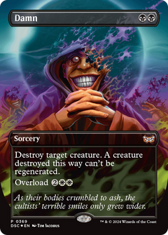 Damn (Borderless) [Duskmourn: House of Horror Commander]-1