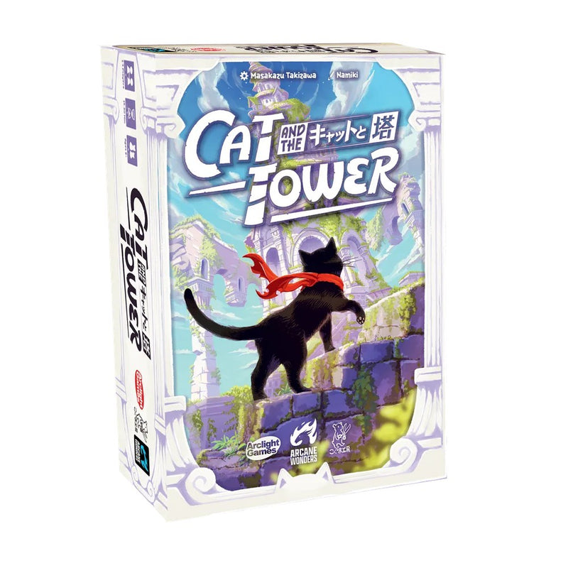 Cat and the Tower