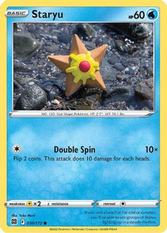 Staryu (030/172) [Sword & Shield: Brilliant Stars]-1