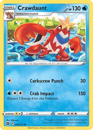 Crawdaunt (033/172) [Sword & Shield: Brilliant Stars]-1