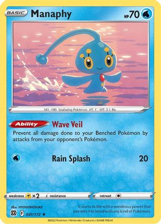 Manaphy (041/172) [Sword & Shield: Brilliant Stars]-1