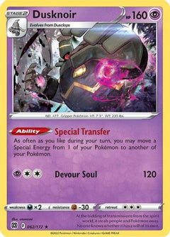 Dusknoir (062/172) [Sword & Shield: Brilliant Stars]-1