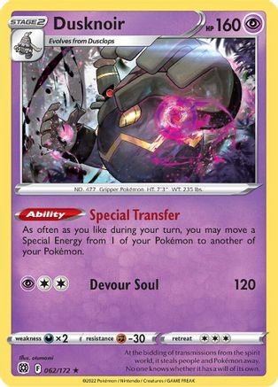 Dusknoir (062/172) [Sword & Shield: Brilliant Stars]-1