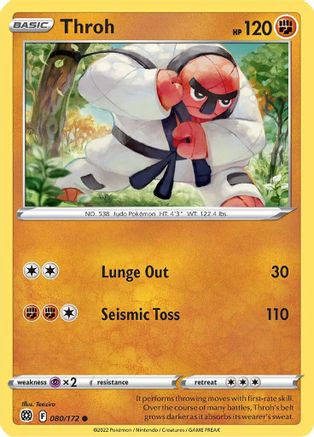 Throh (080/172) [Sword & Shield: Brilliant Stars]-1