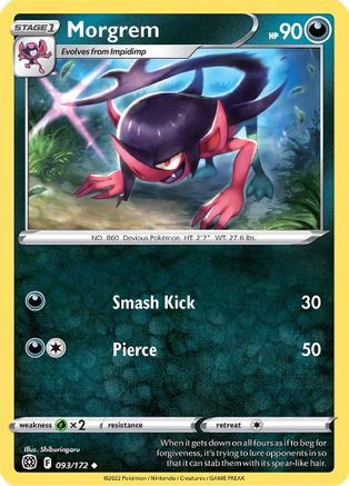 Morgrem (093/172) [Sword & Shield: Brilliant Stars]-1