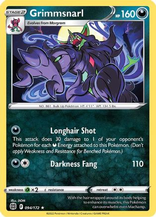 Grimmsnarl (094/172) [Sword & Shield: Brilliant Stars]-1