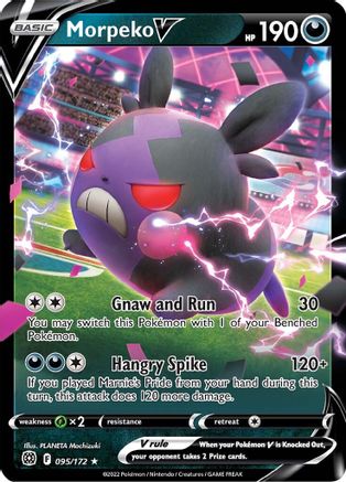 Morpeko V (095/172) [Sword & Shield: Brilliant Stars]-1