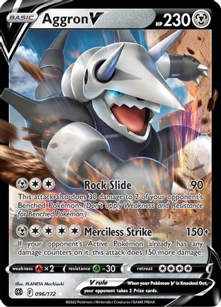 Aggron V (096/172) [Sword & Shield: Brilliant Stars]-1