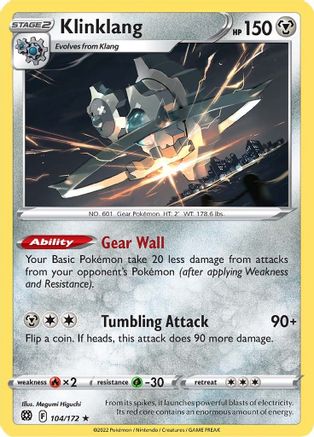 Klinklang (104/172) [Sword & Shield: Brilliant Stars]-1