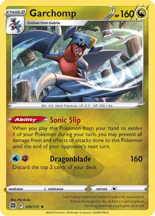 Garchomp (109/172) [Sword & Shield: Brilliant Stars]-1