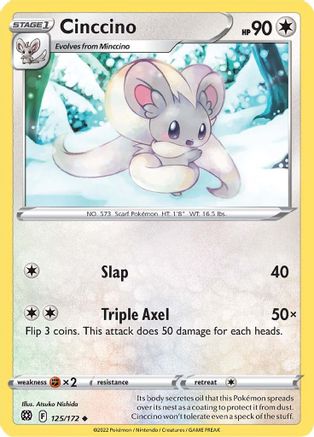 Cinccino (125/172) [Sword & Shield: Brilliant Stars]-1