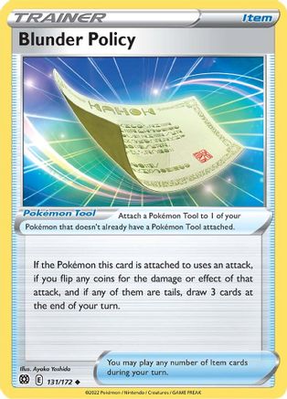 Blunder Policy (131/172) [Sword & Shield: Brilliant Stars]-1