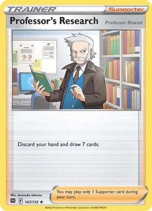 Professor's Research (147/172) [Sword & Shield: Brilliant Stars]-1
