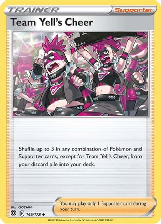 Team Yell's Cheer (149/172) [Sword & Shield: Brilliant Stars]-1