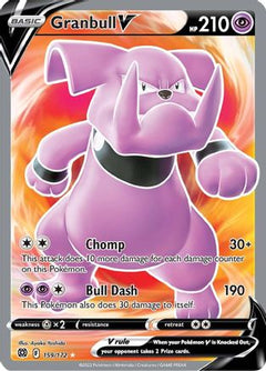 Granbull V (159/172) [Sword & Shield: Brilliant Stars]-1