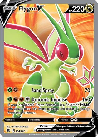 Flygon V (164/172) [Sword & Shield: Brilliant Stars]-1