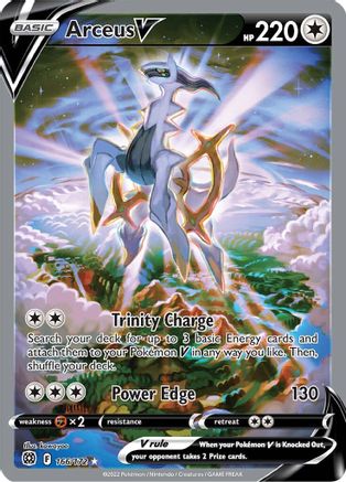 Arceus V (166/172) [Sword & Shield: Brilliant Stars]-1
