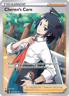 Cheren's Care (168/172) [Sword & Shield: Brilliant Stars]-1