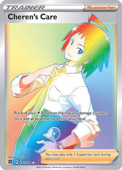 Cheren's Care (177/172) [Sword & Shield: Brilliant Stars]-1