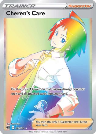 Cheren's Care (177/172) [Sword & Shield: Brilliant Stars]-1