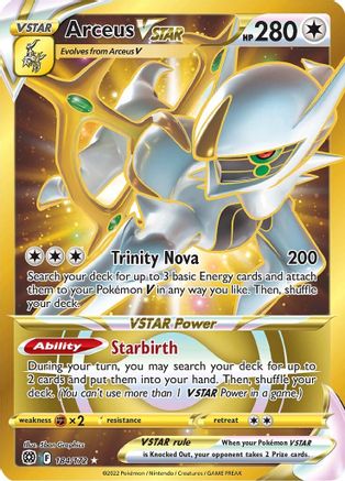 Arceus VSTAR (184/172) [Sword & Shield: Brilliant Stars]-1