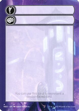 Helper Card - 4/9 (NEO-004) - Kamigawa: Neon Dynasty-1